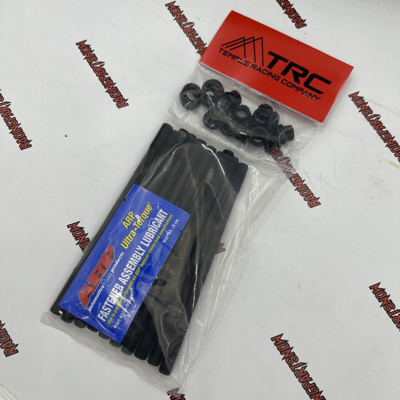 INSANE SPEED HEAD STUD KIT GSR B18C1 B18C5 B20VTEC or LSVTEC 208-4303
