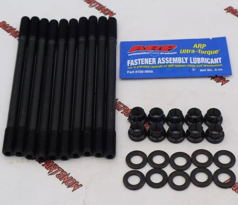 INSANE SPEED HEAD STUD KIT GSR B18C1 B18C5 B20VTEC or LSVTEC 208-4303