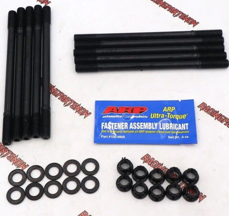 INSANE SPEED HEAD STUD KIT GSR B18C1 B18C5 B20VTEC or LSVTEC 208-4303