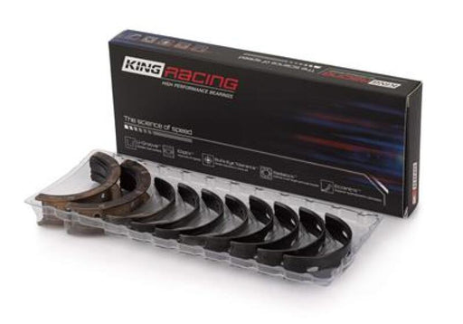 King Engine Bearings Nissan VK45DD/DE 4.5L (Size STD) Performance Main Bearing Set - BattleBorn SpeedShop