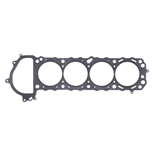 Cometic Nissan Silvia / 240SX 90mm .045 inch MLS Head Gasket KA24DE 1990-UP - BattleBorn SpeedShop