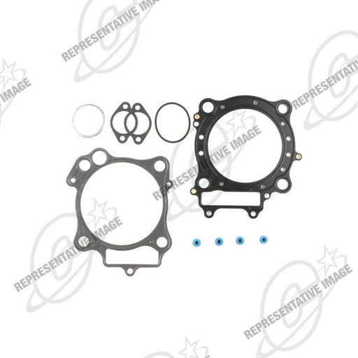 Cometic Yamaha YFM350 Warrior Clutch Cover Gasket - BattleBorn SpeedShop