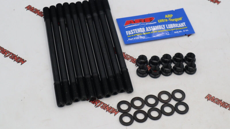 INSANE SPEED HEAD STUD KIT GSR B18C1 B18C5 B20VTEC or LSVTEC 208-4303