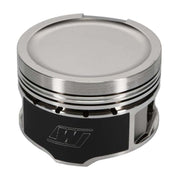 Wiseco Volkswagen 1.8T 8V Dished - 7cc 81MM Piston Shelf Stock Kit - BattleBorn SpeedShop
