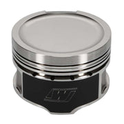 Wiseco Volkswagen 1.8T 8V Dished - 7cc 81MM Piston Shelf Stock Kit - BattleBorn SpeedShop