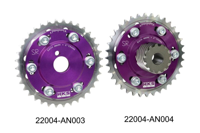 HKS SLIDE CAM SPROCKET SR20DE/DET INTAKE