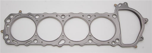 Cometic Nissan Silvia / 240SX 90mm .045 inch MLS Head Gasket KA24DE 1990-UP - BattleBorn SpeedShop